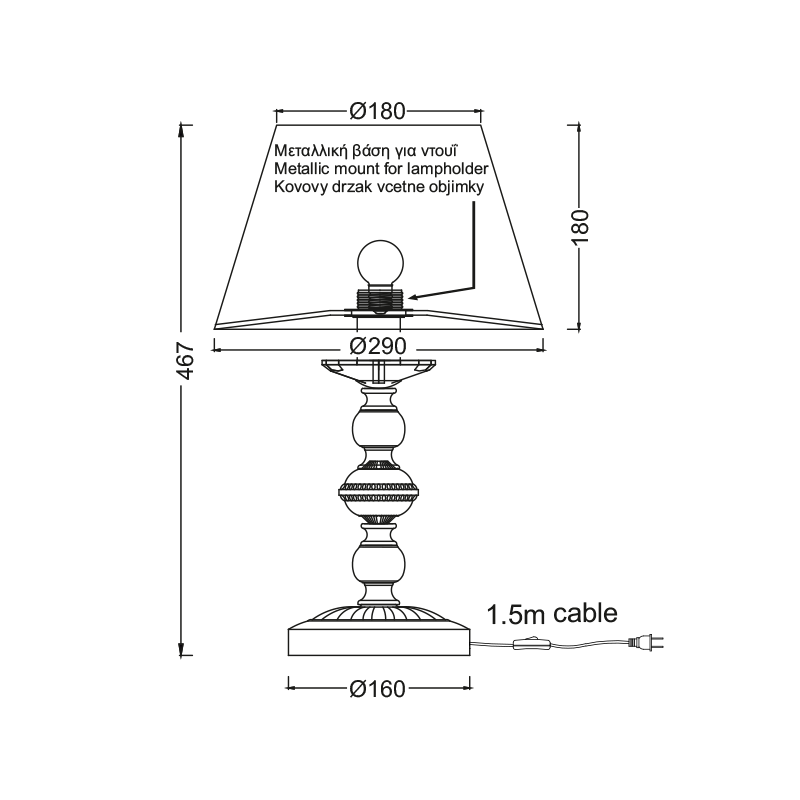 ΜΕΤΑΛΛΙΚΟ ΠΟΡΤΑΤΙΦ 1XE27 ΠΑΤΙΝΑ-ΛΕΥΚΟ ΑΜΠΑΖΟΥΡ 29ΧΗ47cm DIJON ΜΕΤΑΛΛΙΚΟ ΠΟΡΤΑΤΙΦ 1XE27 ΠΑΤΙΝΑ-ΛΕΥΚΟ ΑΜΠΑΖΟΥΡ 29ΧΗ47cm DIJON