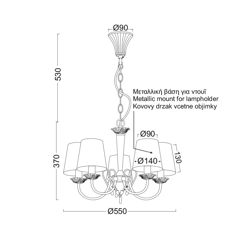 ΚΡΕΜΑΣΤΟ Φ/Σ 5XE14 ΠΑΤΙΝΑ - ΓΚΡΙ ΑΜΠΑΖΟΥΡ Φ54cm AVIGNON ΚΡΕΜΑΣΤΟ Φ/Σ 5XE14 ΠΑΤΙΝΑ - ΓΚΡΙ ΑΜΠΑΖΟΥΡ Φ54cm AVIGNON