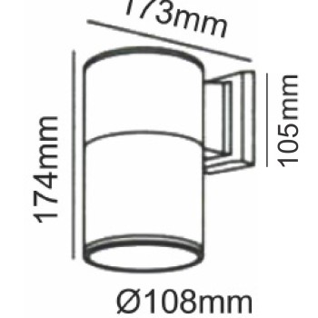 ΣΠΟΤ Ε27 1 ΔΕΣΜΗΣ ΛΕΥΚΟ