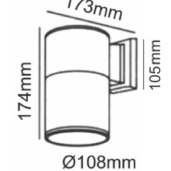 ΑΠΛΙΚΑ ΣΠΟΤ ΜΟΝΟ Ε27 IP54