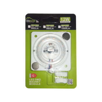 ^ LED SMD MAGNET MODULE 12W 230V AC 1000LM 160° 6500K Ra80