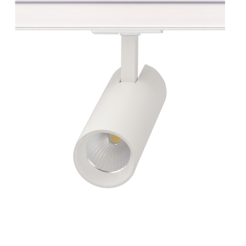 SAND WHITE LED TRACK LUMINAIRE 10W 3000K 1-PHASE 36° 1000LM 230V AC Ra80 Φ55*153MM 5YRS