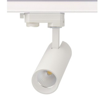SAND WHITE LED TRACK LUMINAIRE 10W 3000K 3-PHASE 36° 1000LM 230V AC Ra80 Φ55*153MM 5YRS