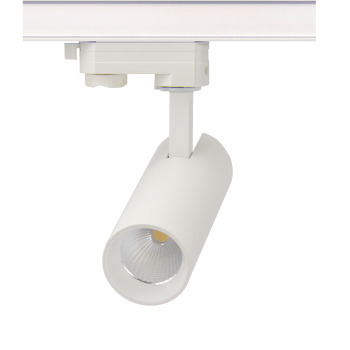 SAND WHITE LED TRACK LUMINAIRE 10W 3000K 3-PHASE 36° 1000LM 230V AC Ra80 Φ55*153MM 5YRS