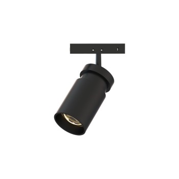 ΜΙΝΙ ΜΑΥΡΟ ZOOMABLE ΜΑΓΝΗΤΙΚΟ ΣΠΟΤ 24V DC 5W 4000K 500LM max. 20-60° RA90 5YRS Φ35,4*55(81)ΜΜ