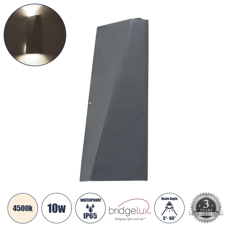 GLOBOSTAR® TRIANDE 60555 Μοντέρνο Φωτιστικό Τοίχου - Απλίκα LED 10W 1200lm 5°/60° AC 220-240V Αδιάβροχο IP65 Φυσικό Λευκό 4500K - Bridgelux COB Chip & TÜV SÜD Driver - Γκρι Ανθρακί Ματ - Μ8.5 x Π8.5 x Υ20cm - 5 Χρόνια Εγγύηση GLOBOSTAR® TRIANDE 60555 Μοντέρνο Φωτιστικό Τοίχου - Απλίκα LED 10W 1200lm 5°/60° AC 220-240V Αδιάβροχο IP65 Φυσικό Λευκό 4500K - Bridgelux COB Chip & TÜV SÜD Driver - Γκρι Ανθρακί Ματ - Μ8.5 x Π8.5 x Υ20cm - 5 Χρόνια Εγγύηση