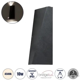 GLOBOSTAR® TRIANDE 60556 Μοντέρνο Φωτιστικό Τοίχου - Απλίκα LED 10W 1200lm 5°/60° AC 220-240V Αδιάβροχο IP65 Φυσικό Λευκό 4500K - Bridgelux COB Chip & TÜV SÜD Driver - Μαύρο Ματ - Μ8.5 x Π8.5 x Υ20cm - 5 Χρόνια Εγγύηση GLOBOSTAR® TRIANDE 60556 Μοντέρνο Φωτιστικό Τοίχου - Απλίκα LED 10W 1200lm 5°/60° AC 220-240V Αδιάβροχο IP65 Φυσικό Λευκό 4500K - Bridgelux COB Chip & TÜV SÜD Driver - Μαύρο Ματ - Μ8.5 x Π8.5 x Υ20cm - 5 Χρόνια Εγγύηση