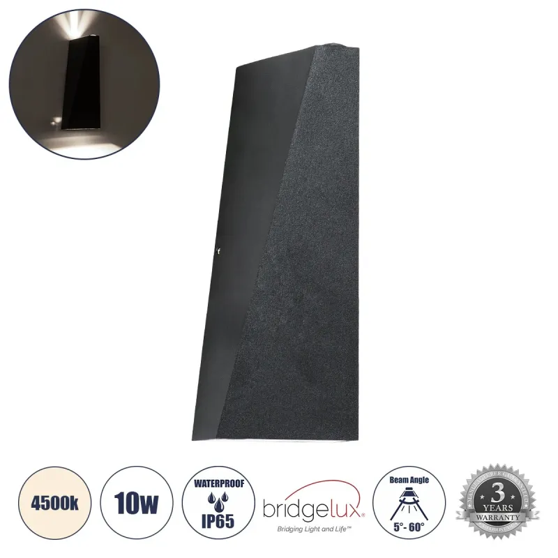 GLOBOSTAR® TRIANDE 60556 Μοντέρνο Φωτιστικό Τοίχου - Απλίκα LED 10W 1200lm 5°/60° AC 220-240V Αδιάβροχο IP65 Φυσικό Λευκό 4500K - Bridgelux COB Chip & TÜV SÜD Driver - Μαύρο Ματ - Μ8.5 x Π8.5 x Υ20cm - 5 Χρόνια Εγγύηση GLOBOSTAR® TRIANDE 60556 Μοντέρνο Φωτιστικό Τοίχου - Απλίκα LED 10W 1200lm 5°/60° AC 220-240V Αδιάβροχο IP65 Φυσικό Λευκό 4500K - Bridgelux COB Chip & TÜV SÜD Driver - Μαύρο Ματ - Μ8.5 x Π8.5 x Υ20cm - 5 Χρόνια Εγγύηση
