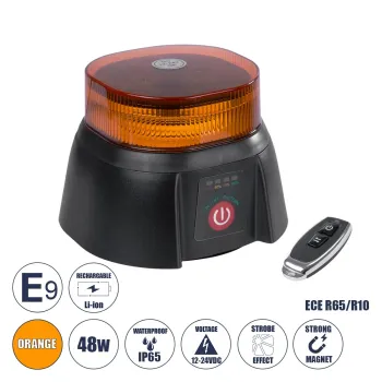 GloboStar® 85359 PRO Series Επαναφορτιζόμενος Φάρος Σήμανσης Οχήματος Security - Ασφαλείας για Αυτοκίνητα & Φορτηγά 10 Προγραμμάτων Φωτισμού STROBE LED 48W DC 10-30V Αδιάβροχος IP65 Πορτοκαλί GloboStar® 85359 PRO Series Επαναφορτιζόμενος Φάρος Σήμανσης Οχήματος Security - Ασφαλείας για Αυτοκίνητα & Φορτηγά 10 Προγραμμάτων Φωτισμού STROBE LED 48W DC 10-30V Αδιάβροχος IP65 Πορτοκαλί