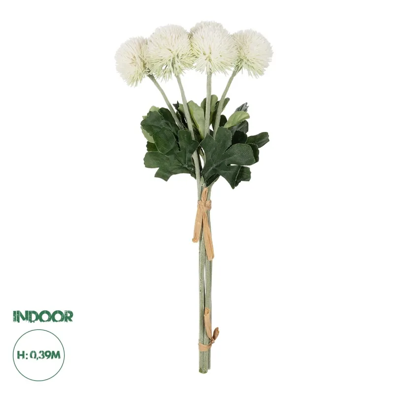 GloboStar® Artificial Garden WHITE ONIONBALL BOUQET 21371 Τεχνητό Διακοσμητικό OnionBall Μπουκέτο Y39cm GloboStar® Artificial Garden WHITE ONIONBALL BOUQET 21371 Τεχνητό Διακοσμητικό OnionBall Μπουκέτο Y39cm