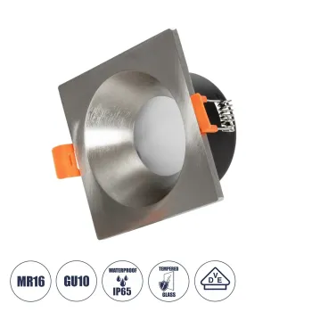 GLOBOSTAR® EPSILON 61318 Χωνευτή Βάση για Σποτ MR16 με Ντουί GU10/GU5.3 Αδιάβροχο IP65 - Νίκελ Βούρτσας & Λευκό - Μ8.5 x Π8.5 x Υ4.4cm / Q7.5 x 7.5cm GLOBOSTAR® EPSILON 61318 Χωνευτή Βάση για Σποτ MR16 με Ντουί GU10/GU5.3 Αδιάβροχο IP65 - Νίκελ Βούρτσας & Λευκό - Μ8.5 x Π8.5 x Υ4.4cm / Q7.5 x 7.5cm