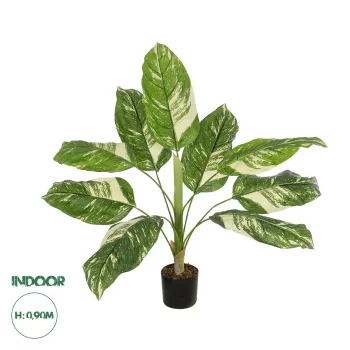GloboStar® Artificial Garden DIEFFENBACHIA 20941 Τεχνητό Διακοσμητικό Φυτό Πράσινη & Μπεζ Διφενμπάχια Μ80 x Π80 x Υ90cm