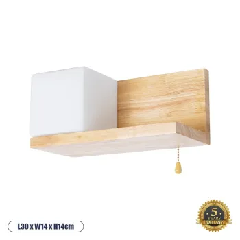 GLOBOSTAR® AMITY 01365 Μοντέρνο Φωτιστικό Τοίχου - Απλίκα με Ντουί 1 x E27 AC 220-240V IP20 - Μπεζ & Λευκό - Μ30 x Π14.5 x Υ15cm