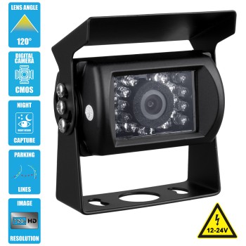 GloboStar® 86024 Έγχρωμη Κάμερα 720p CMOS HD Οπισθοπορείας Αυτοκινήτου-Φορτηγού DC 12-24V 170° Night Capture με Parking Lines & 14.5 Μέτρα Καλώδιο Σήματος RCA Αδιάβροχη IP65 GloboStar® 86024 Έγχρωμη Κάμερα 720p CMOS HD Οπισθοπορείας Αυτοκινήτου-Φορτηγού DC 12-24V 170° Night Capture με Parking Lines & 14.5 Μέτρα Καλώδιο Σήματος RCA Αδιάβροχη IP65
