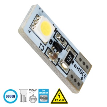 GloboStar® T10 W5W 81087 Λάμπα Αυτοκίνητου  2rd Generation Can-Bus Series LED 2 SMD 5050 1.6W 240lm 360° DC 12V IP20 Ψυχρό Λευκό 6000K GloboStar® T10 W5W 81087 Λάμπα Αυτοκίνητου  2rd Generation Can-Bus Series LED 2 SMD 5050 1.6W 240lm 360° DC 12V IP20 Ψυχρό Λευκό 6000K