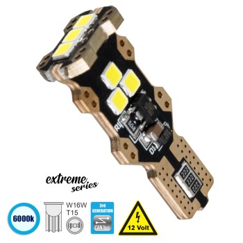 GloboStar® T10 W5W 81132 Λάμπα Αυτοκίνητου T15 - W16W 3rd Generation Can-Bus Extreme Series LED 9 SMD 3030 8W 1200lm 360° DC 12V IP20 Ψυχρό Λευκό 6000K GloboStar® T10 W5W 81132 Λάμπα Αυτοκίνητου T15 - W16W 3rd Generation Can-Bus Extreme Series LED 9 SMD 3030 8W 1200lm 360° DC 12V IP20 Ψυχρό Λευκό 6000K