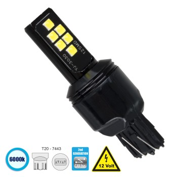 GLOBOSTAR® W21W/5W-T20 81159 Λάμπα W21W T20 7443 CANbus LED 8W 1200lm 360° DC 12V IP20 Ψυχρό Λευκό 6000K - 12 x Epistar SMD3030 Chip - Μ2 x Π2 x Υ6cm - 1 Χρόνο Εγγύηση GLOBOSTAR® W21W/5W-T20 81159 Λάμπα W21W T20 7443 CANbus LED 8W 1200lm 360° DC 12V IP20 Ψυχρό Λευκό 6000K - 12 x Epistar SMD3030 Chip - Μ2 x Π2 x Υ6cm - 1 Χρόνο Εγγύηση