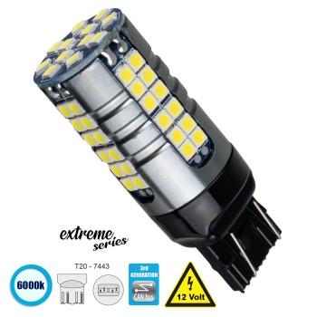 GLOBOSTAR® W21W/5W-T20 81163 Λάμπα W21W T20 7443 CANbus LED 19W 2100lm 360° DC 12V IP20 Ψυχρό Λευκό 6000K - 66 x Epistar SMD3030 Chip - Μ2.1 x Π2.1 x Υ5.8cm - 1 Χρόνο Εγγύηση GLOBOSTAR® W21W/5W-T20 81163 Λάμπα W21W T20 7443 CANbus LED 19W 2100lm 360° DC 12V IP20 Ψυχρό Λευκό 6000K - 66 x Epistar SMD3030 Chip - Μ2.1 x Π2.1 x Υ5.8cm - 1 Χρόνο Εγγύηση