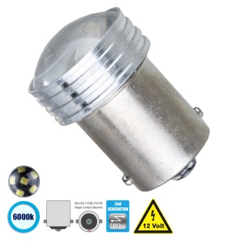 GLOBOSTAR® P21W-1156 81204 Λάμπα P21W 1156 BA15S LED 2W 300lm 90° DC 12V IP20 Ψυχρό Λευκό 6000K - 6 x Epistar SMD2835 Chip - Μ1.9 x Π1.9 x Υ3cm - 1 Χρόνο Εγγύηση GLOBOSTAR® P21W-1156 81204 Λάμπα P21W 1156 BA15S LED 2W 300lm 90° DC 12V IP20 Ψυχρό Λευκό 6000K - 6 x Epistar SMD2835 Chip - Μ1.9 x Π1.9 x Υ3cm - 1 Χρόνο Εγγύηση
