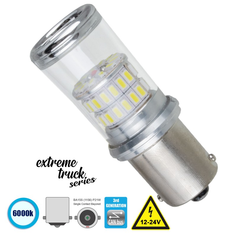 GloboStar® 1156 - BA15S - P21W 81223 Λάμπα Αυτοκινήτου & Φορτηγού  LED 48 SMD 4014 4.1W 720lm 360° DC 12-24V IP20 Ψυχρό Λευκό 6000K GloboStar® 1156 - BA15S - P21W 81223 Λάμπα Αυτοκινήτου & Φορτηγού  LED 48 SMD 4014 4.1W 720lm 360° DC 12-24V IP20 Ψυχρό Λευκό 6000K