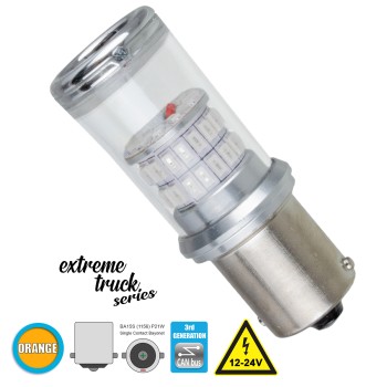 GloboStar® 1156 - BA15S - P21W 81226 Λάμπα Αυτοκινήτου & Φορτηγού  3rd Generation Can-Bus Extreme Truck Series LED 48 SMD 4014 18W 2160lm 360° DC 12-24V IP20 Πορτοκαλί GloboStar® 1156 - BA15S - P21W 81226 Λάμπα Αυτοκινήτου & Φορτηγού  3rd Generation Can-Bus Extreme Truck Series LED 48 SMD 4014 18W 2160lm 360° DC 12-24V IP20 Πορτοκαλί