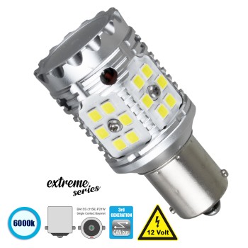 GloboStar® 1156 - BA15S - P21W 81232 Λάμπα Αυτοκίνητου  3rd Generation Can-Bus Extreme Series LED 24 SMD 3030 28W 4200lm 360° DC 12V IP20 Ψυχρό Λευκό 6000K GloboStar® 1156 - BA15S - P21W 81232 Λάμπα Αυτοκίνητου  3rd Generation Can-Bus Extreme Series LED 24 SMD 3030 28W 4200lm 360° DC 12V IP20 Ψυχρό Λευκό 6000K