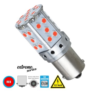 GloboStar® 1156 - BA15S - P21W  81240 Λάμπα Αυτοκίνητου  2nd Generation Can-Bus Extreme Series LED 35 SMD 3030 17W 2040lm 360° DC 12V IP20 Κόκκινο GloboStar® 1156 - BA15S - P21W  81240 Λάμπα Αυτοκίνητου  2nd Generation Can-Bus Extreme Series LED 35 SMD 3030 17W 2040lm 360° DC 12V IP20 Κόκκινο