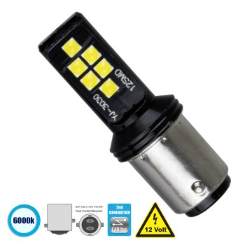 GLOBOSTAR® P21/5W-1157 81248 Λάμπα P21/5W 1157 BAY15D CANbus LED 8W 1200lm 360° DC 12V IP20 Ψυχρό Λευκό 6000K - 12 x Epistar SMD3030 Chip - Μ1.8 x Π1.8 x Υ5cm - 1 Χρόνο Εγγύηση GLOBOSTAR® P21/5W-1157 81248 Λάμπα P21/5W 1157 BAY15D CANbus LED 8W 1200lm 360° DC 12V IP20 Ψυχρό Λευκό 6000K - 12 x Epistar SMD3030 Chip - Μ1.8 x Π1.8 x Υ5cm - 1 Χρόνο Εγγύηση