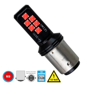 GLOBOSTAR® P21/5W-1157 81249 Λάμπα P21/5W 1157 BAY15D CANbus LED 8W 1200lm 360° DC 12V IP20 Κόκκινο - 12 x Epistar SMD3030 Chip - Μ1.8 x Π1.8 x Υ5cm - 1 Χρόνο Εγγύηση GLOBOSTAR® P21/5W-1157 81249 Λάμπα P21/5W 1157 BAY15D CANbus LED 8W 1200lm 360° DC 12V IP20 Κόκκινο - 12 x Epistar SMD3030 Chip - Μ1.8 x Π1.8 x Υ5cm - 1 Χρόνο Εγγύηση