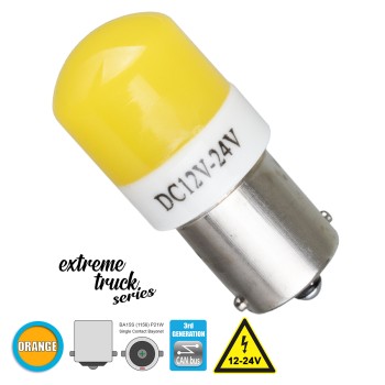 GloboStar® 1156 - BA15S - P21W 81265 Λάμπα Αυτοκινήτου & Φορτηγού  3rd Generation Can-Bus Extreme Truck Series LED 6 SMD 3030 3W 360lm 360° DC 12-24V IP20 Πορτοκαλί GloboStar® 1156 - BA15S - P21W 81265 Λάμπα Αυτοκινήτου & Φορτηγού  3rd Generation Can-Bus Extreme Truck Series LED 6 SMD 3030 3W 360lm 360° DC 12-24V IP20 Πορτοκαλί