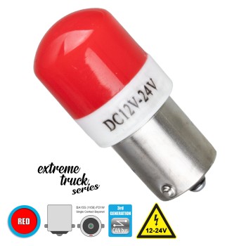 GloboStar® 1156 - BA15S - P21W 81266 Λάμπα Αυτοκινήτου & Φορτηγού  3rd Generation Can-Bus Extreme Truck Series LED 6 SMD 3030 3W 360lm 360° DC 12-24V IP20 Κόκκινο GloboStar® 1156 - BA15S - P21W 81266 Λάμπα Αυτοκινήτου & Φορτηγού  3rd Generation Can-Bus Extreme Truck Series LED 6 SMD 3030 3W 360lm 360° DC 12-24V IP20 Κόκκινο