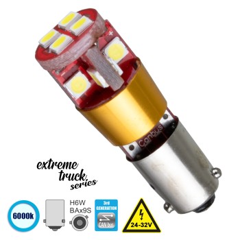 GLOBOSTAR® BAX9S-H6W 81298 Λάμπα BAx9S H6W CANbus LED 6W 900lm 360° DC 24-32V IP20 Ψυχρό Λευκό 6000K - 12 x Epistar SMD3030 Chip - Μ1.2 x Π1.2 x Υ3.6cm - 1 Χρόνο Εγγύηση GLOBOSTAR® BAX9S-H6W 81298 Λάμπα BAx9S H6W CANbus LED 6W 900lm 360° DC 24-32V IP20 Ψυχρό Λευκό 6000K - 12 x Epistar SMD3030 Chip - Μ1.2 x Π1.2 x Υ3.6cm - 1 Χρόνο Εγγύηση