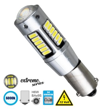 GLOBOSTAR® BAX9S-H6W 81299 Λάμπα BAx9S H6W CANbus LED 9W 1080lm 360° DC 12V IP20 Ψυχρό Λευκό 6000K - 30 x Epistar SMD4014 Chip - Μ1.1 x Π1.1 x Υ4.6cm - 1 Χρόνο Εγγύηση GLOBOSTAR® BAX9S-H6W 81299 Λάμπα BAx9S H6W CANbus LED 9W 1080lm 360° DC 12V IP20 Ψυχρό Λευκό 6000K - 30 x Epistar SMD4014 Chip - Μ1.1 x Π1.1 x Υ4.6cm - 1 Χρόνο Εγγύηση