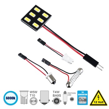 GloboStar® 81401 Λάμπα Αυτοκινήτου LED PCB PLATE - T10 - W5W - BA9S - T4W - FESTOON - C5W 1st Generation Can-Bus Series LED 6 SMD 5630 2W 300lm 120° DC 12V IP20 Ψυχρό Λευκό 6000K GloboStar® 81401 Λάμπα Αυτοκινήτου LED PCB PLATE - T10 - W5W - BA9S - T4W - FESTOON - C5W 1st Generation Can-Bus Series LED 6 SMD 5630 2W 300lm 120° DC 12V IP20 Ψυχρό Λευκό 6000K