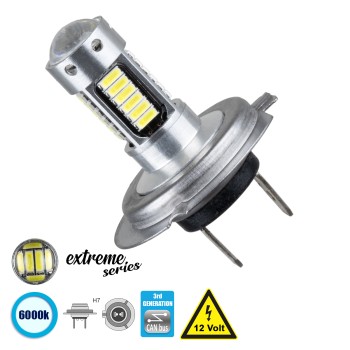 GloboStar® 81414 Λάμπα Αυτοκίνητου H7 3rd Generation Can-Bus Extreme Series LED 30 SMD 4014 6W 900lm 360° DC 12V IP20 Ψυχρό Λευκό 6000K GloboStar® 81414 Λάμπα Αυτοκίνητου H7 3rd Generation Can-Bus Extreme Series LED 30 SMD 4014 6W 900lm 360° DC 12V IP20 Ψυχρό Λευκό 6000K