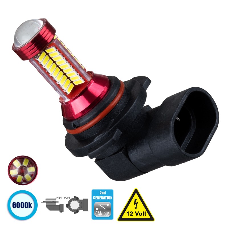 GloboStar® 81432 Λάμπα Αυτοκίνητου HB4 9006 2nd Generation Can-Bus Series LED 78 SMD 3014 9W 1350lm 360° DC 12V IP20 Ψυχρό Λευκό 6000K GloboStar® 81432 Λάμπα Αυτοκίνητου HB4 9006 2nd Generation Can-Bus Series LED 78 SMD 3014 9W 1350lm 360° DC 12V IP20 Ψυχρό Λευκό 6000K