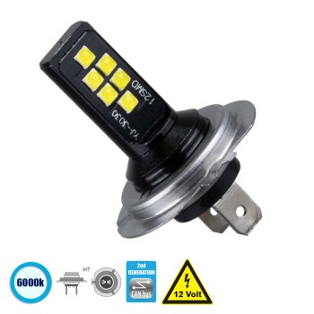 GLOBOSTAR® H7 81447 Λάμπα H7 CANbus LED 8W 1200lm 360° DC 12V IP20 Ψυχρό Λευκό 6000K - 12 x Epistar SMD3030 Chip - Μ3.4 x Π3.4 x Υ4.9cm - 1 Χρόνο Εγγύηση GLOBOSTAR® H7 81447 Λάμπα H7 CANbus LED 8W 1200lm 360° DC 12V IP20 Ψυχρό Λευκό 6000K - 12 x Epistar SMD3030 Chip - Μ3.4 x Π3.4 x Υ4.9cm - 1 Χρόνο Εγγύηση