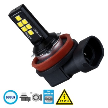 GloboStar® 81449 Λάμπα Αυτοκίνητου H9 2nd Generation Can-Bus Series LED 12 SMD 3030 8W 1200lm 360° DC 12V IP20 Ψυχρό Λευκό 6000K GloboStar® 81449 Λάμπα Αυτοκίνητου H9 2nd Generation Can-Bus Series LED 12 SMD 3030 8W 1200lm 360° DC 12V IP20 Ψυχρό Λευκό 6000K