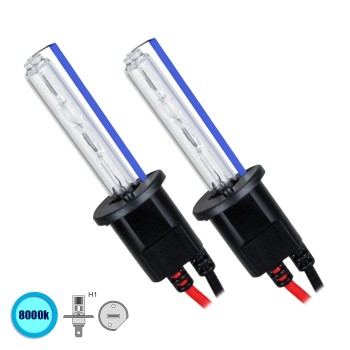 GLOBOSTAR® HID 84011 Λάμπα Xenon H1 Super Vision Υψηλής Φωτεινότητας +30% 35W/70W 3500lm/7000lm 360° DC 12-24V Αδιάβροχο IP65 Ultra Ψυχρό Λευκό 8000K - Μ2.3 x Π2 x Υ7.1cm - Πακέτο 2 Τεμαχίων - 2 Χρόνια Εγγύηση GLOBOSTAR® HID 84011 Λάμπα Xenon H1 Super Vision Υψηλής Φωτεινότητας +30% 35W/70W 3500lm/7000lm 360° DC 12-24V Αδιάβροχο IP65 Ultra Ψυχρό Λευκό 8000K - Μ2.3 x Π2 x Υ7.1cm - Πακέτο 2 Τεμαχίων - 2 Χρόνια Εγγύηση