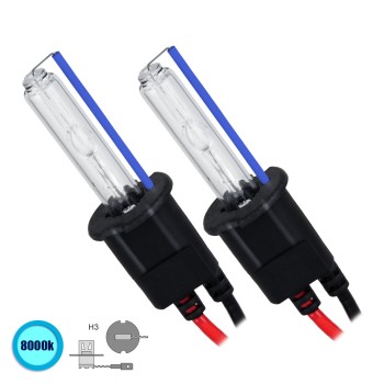 GloboStar® 84012 H3 ΣΕΤ 2 x Λάμπες Βασικού Φωτισμού Αυτοκινήτου & Μοτοσυκλέτας Xenon HID 70W 6400lm IP20 Ψυχρό Λευκό 8000K GloboStar® 84012 H3 ΣΕΤ 2 x Λάμπες Βασικού Φωτισμού Αυτοκινήτου & Μοτοσυκλέτας Xenon HID 70W 6400lm IP20 Ψυχρό Λευκό 8000K