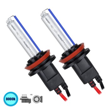 GloboStar® 84015 H8 ΣΕΤ 2 x Λάμπες Βασικού Φωτισμού Αυτοκινήτου & Μοτοσυκλέτας Xenon HID 70W 6400lm IP20 Ψυχρό Λευκό 8000K GloboStar® 84015 H8 ΣΕΤ 2 x Λάμπες Βασικού Φωτισμού Αυτοκινήτου & Μοτοσυκλέτας Xenon HID 70W 6400lm IP20 Ψυχρό Λευκό 8000K