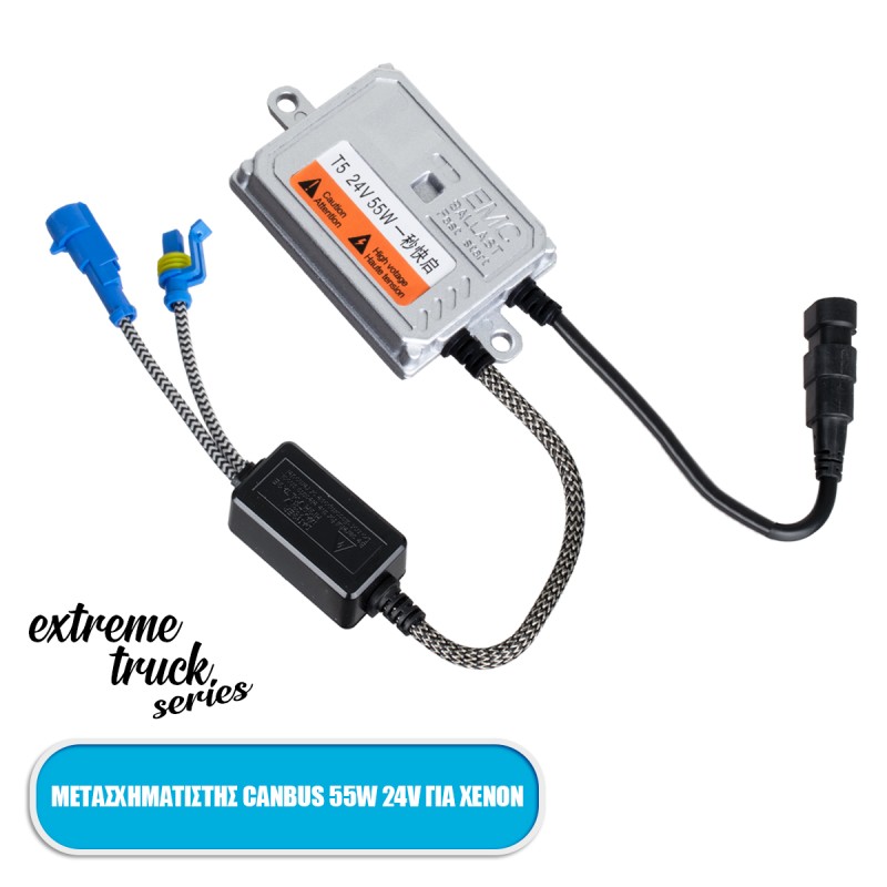 GloboStar® 84054 Μετασχηματιστής Slim Xenon AC Ballast 3rd Generation Can-Bus Extreme Truck Series 24V 55W GloboStar® 84054 Μετασχηματιστής Slim Xenon AC Ballast 3rd Generation Can-Bus Extreme Truck Series 24V 55W