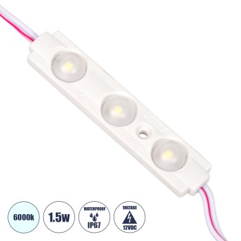 GLOBOSTAR® MODULOMI 73707 Module LED 1.5W 180lm 120° DC 12V Αδιάβροχο IP65 3 x SMD5730 Chip Ψυχρό Λευκό 6000K Dimmable - Μ6.9 x Π1.3 x Υ0.8cm - Πακέτο 20 Τεμαχίων - 3 Χρόνια Εγγύηση GLOBOSTAR® MODULOMI 73707 Module LED 1.5W 180lm 120° DC 12V Αδιάβροχο IP65 3 x SMD5730 Chip Ψυχρό Λευκό 6000K Dimmable - Μ6.9 x Π1.3 x Υ0.8cm - Πακέτο 20 Τεμαχίων - 3 Χρόνια Εγγύηση