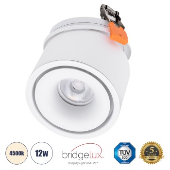 GLOBOSTAR® OMEGA-R 60294 Χωνευτό Κινούμενο Downlight Σποτ LED 12W 1560lm 36° AC 220-240V IP20 Φυσικό Λευκό 4500K - Bridgelux COB Chip & TÜV SÜD Driver - Λευκό Ματ - Μ10 x Π10 x Υ8.2cm / Q9cm - 5 Χρόνια Εγγύηση GLOBOSTAR® OMEGA-R 60294 Χωνευτό Κινούμενο Downlight Σποτ LED 12W 1560lm 36° AC 220-240V IP20 Φυσικό Λευκό 4500K - Bridgelux COB Chip & TÜV SÜD Driver - Λευκό Ματ - Μ10 x Π10 x Υ8.2cm / Q9cm - 5 Χρόνια Εγγύηση
