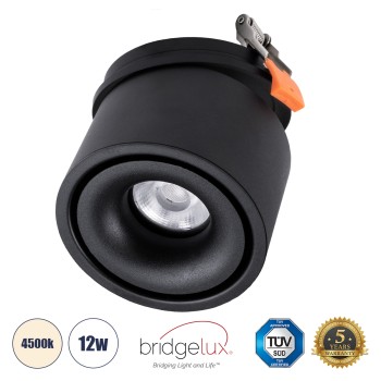 GLOBOSTAR® OMEGA-R 60296 Χωνευτό Κινούμενο Downlight Σποτ LED 12W 1560lm 36° AC 220-240V IP20 Φυσικό Λευκό 4500K - Bridgelux COB Chip & TÜV SÜD Driver - Μαύρο Ματ - Μ10 x Π10 x Υ8.2cm / Q9cm - 5 Χρόνια Εγγύηση GLOBOSTAR® OMEGA-R 60296 Χωνευτό Κινούμενο Downlight Σποτ LED 12W 1560lm 36° AC 220-240V IP20 Φυσικό Λευκό 4500K - Bridgelux COB Chip & TÜV SÜD Driver - Μαύρο Ματ - Μ10 x Π10 x Υ8.2cm / Q9cm - 5 Χρόνια Εγγύηση