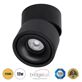 GLOBOSTAR® OMEGA-S 60301 Κινούμενο Downlight Σποτ LED 12W 1500lm 36° AC 220-240V IP20 Θερμό Λευκό 2700K - Bridgelux COB Chip & TÜV SÜD Driver - Μαύρο Ματ - Μ10 x Π10 x Υ10.5cm - 5 Χρόνια Εγγύηση GLOBOSTAR® OMEGA-S 60301 Κινούμενο Downlight Σποτ LED 12W 1500lm 36° AC 220-240V IP20 Θερμό Λευκό 2700K - Bridgelux COB Chip & TÜV SÜD Driver - Μαύρο Ματ - Μ10 x Π10 x Υ10.5cm - 5 Χρόνια Εγγύηση
