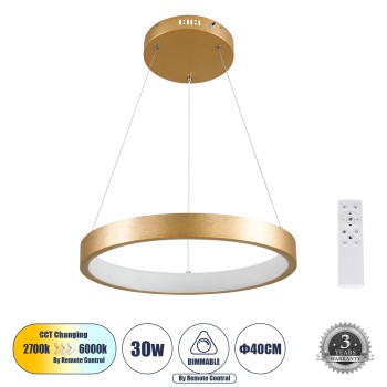 GLOBOSTAR® NEMESIS 61157 Μοντέρνο Κρεμαστό Φωτιστικό Οροφής LED 30W 3513lm 360° AC 220-240V IP20 Ρυθμιζόμενο Λευκό CCT με Χειριστήριο από 2700K έως 6000K Dimmable - Lumileds SMD Chip - Χρυσό Βούρτσας - Μ40 x Π40 x Υ4cm - 3 Χρόνια Εγγύηση GLOBOSTAR® NEMESIS 61157 Μοντέρνο Κρεμαστό Φωτιστικό Οροφής LED 30W 3513lm 360° AC 220-240V IP20 Ρυθμιζόμενο Λευκό CCT με Χειριστήριο από 2700K έως 6000K Dimmable - Lumileds SMD Chip - Χρυσό Βούρτσας - Μ40 x Π40 x Υ4cm - 3 Χρόνια Εγγύηση