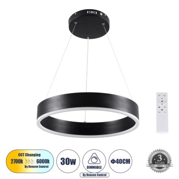GLOBOSTAR® VENOM 61173 Μοντέρνο Κρεμαστό Φωτιστικό Οροφής LED 30W 3513lm 120° AC 220-240V IP20 Ρυθμιζόμενο Λευκό CCT με Χειριστήριο από 2700K έως 6000K Dimmable - Lumileds SMD Chip - Μαύρο Ματ - Μ40 x Π40 x Υ6.5cm - 3 Χρόνια Εγγύηση GLOBOSTAR® VENOM 61173 Μοντέρνο Κρεμαστό Φωτιστικό Οροφής LED 30W 3513lm 120° AC 220-240V IP20 Ρυθμιζόμενο Λευκό CCT με Χειριστήριο από 2700K έως 6000K Dimmable - Lumileds SMD Chip - Μαύρο Ματ - Μ40 x Π40 x Υ6.5cm - 3 Χρόνια Εγγύηση