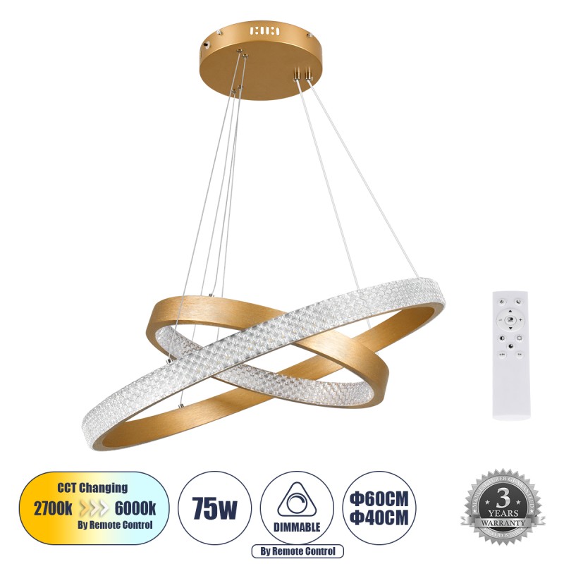 GLOBOSTAR® DIAMOND DUO 61151-DECO Μοντέρνο Κρεμαστό Φωτιστικό Οροφής LED 75W 8743lm 360° AC 220-240V IP20 Ρυθμιζόμενο Λευκό CCT με Χειριστήριο από 2700K έως 6000K Dimmable - Lumileds SMD Chip - Χρυσό Βούρτσας - Μ60 x Π60 x Υ60cm - 3 Χρόνια Εγγύηση GLOBOSTAR® DIAMOND DUO 61151-DECO Μοντέρνο Κρεμαστό Φωτιστικό Οροφής LED 75W 8743lm 360° AC 220-240V IP20 Ρυθμιζόμενο Λευκό CCT με Χειριστήριο από 2700K έως 6000K Dimmable - Lumileds SMD Chip - Χρυσό Βούρτσας - Μ60 x Π60 x Υ60cm - 3 Χρόνια Εγγύηση