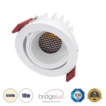 GLOBOSTAR® LEO-R 60284 Χωνευτό Κινούμενο Downlight Σποτ με Honeycomb Anti Glare Reflector LED 10W 1300lm 38° AC 220-240V IP20 Φυσικό Λευκό 4500K - Bridgelux COB Chip & TÜV SÜD Driver - Λευκό Ματ - Μ8.5 x Π8.5 x Υ6.6cm / Q7.5cm - 5 Χρόνια Εγγύηση GLOBOSTAR® LEO-R 60284 Χωνευτό Κινούμενο Downlight Σποτ με Honeycomb Anti Glare Reflector LED 10W 1300lm 38° AC 220-240V IP20 Φυσικό Λευκό 4500K - Bridgelux COB Chip & TÜV SÜD Driver - Λευκό Ματ - Μ8.5 x Π8.5 x Υ6.6cm / Q7.5cm - 5 Χρόνια Εγγύηση
